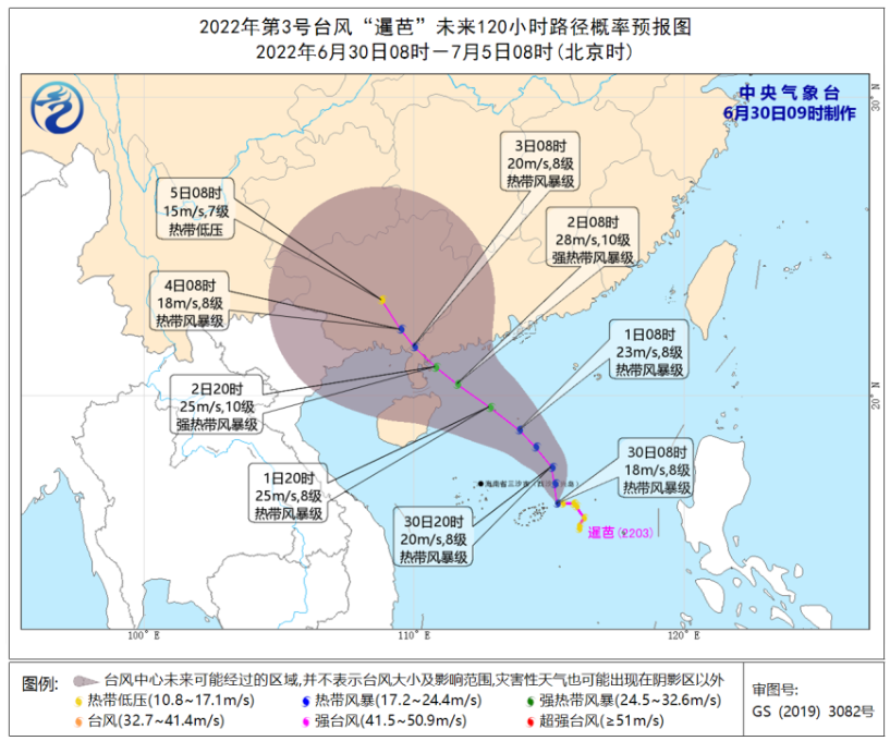 2024年12月 第793页