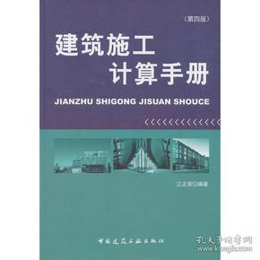 2024年12月7日 第9页