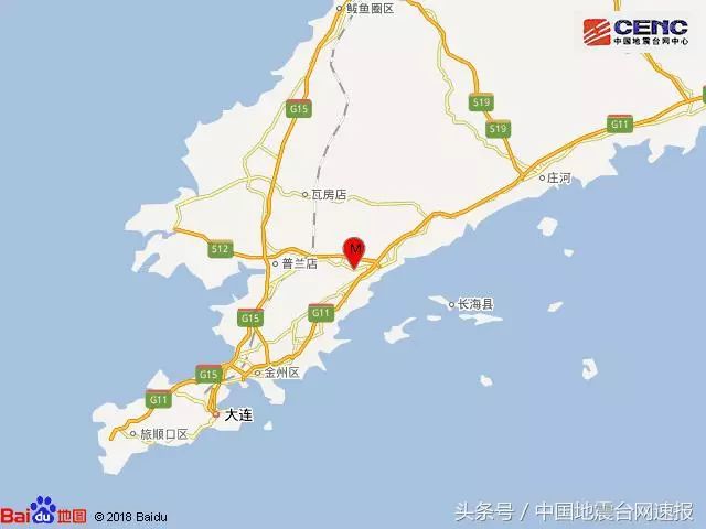 大连地震最新动态，全面解析及应对指南