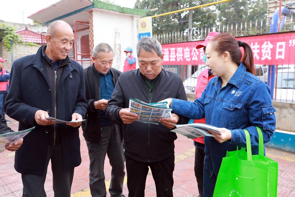 赵堡村委会领导团队全新亮相，未来工作展望与蓝图揭秘