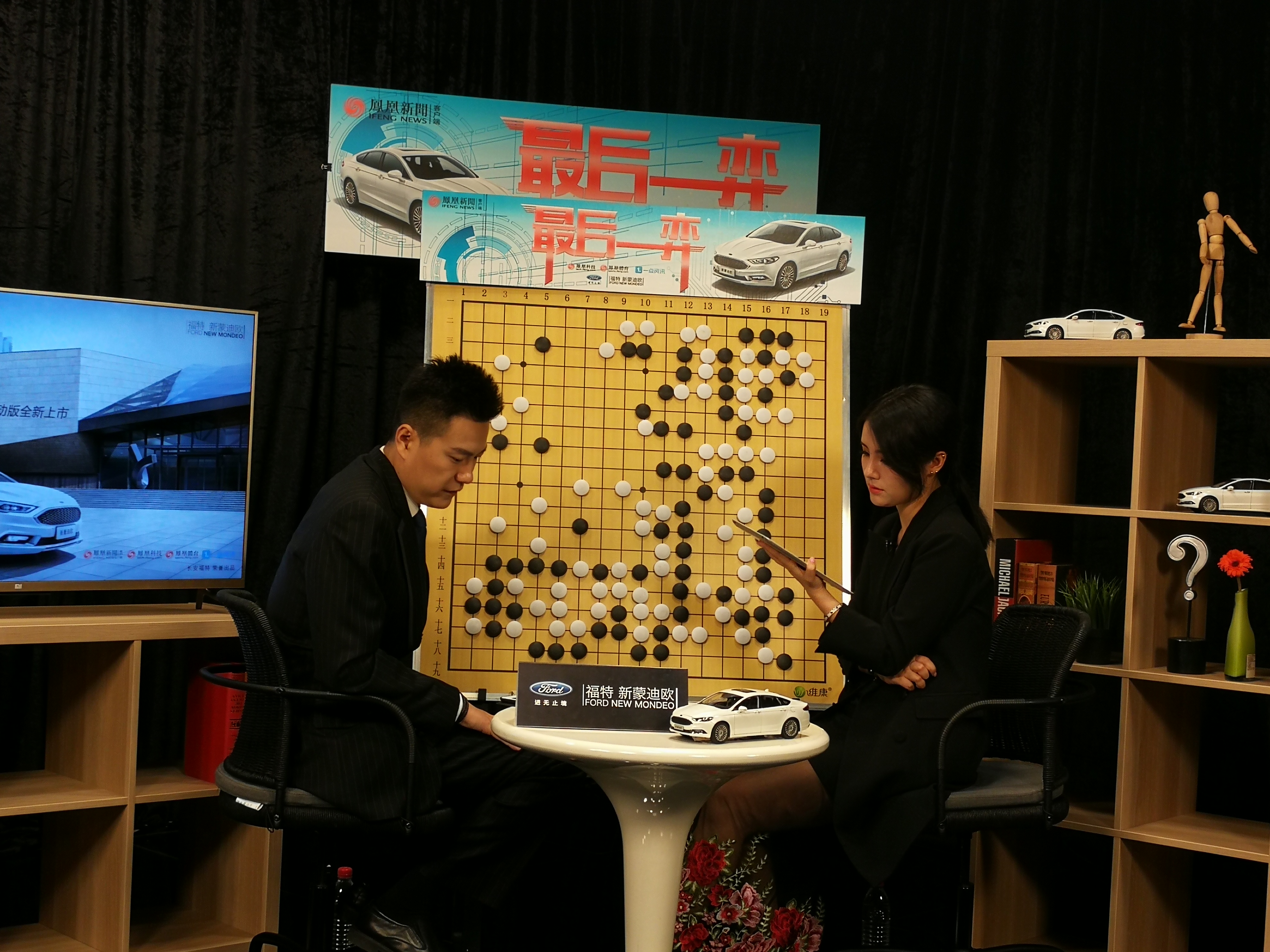 最新围棋新闻聚焦，赛场动态与发展趋势