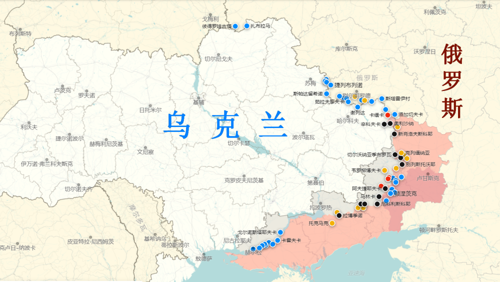 俄乌战争最新局势深度解析，最新局势图揭示战场动态与战略分析