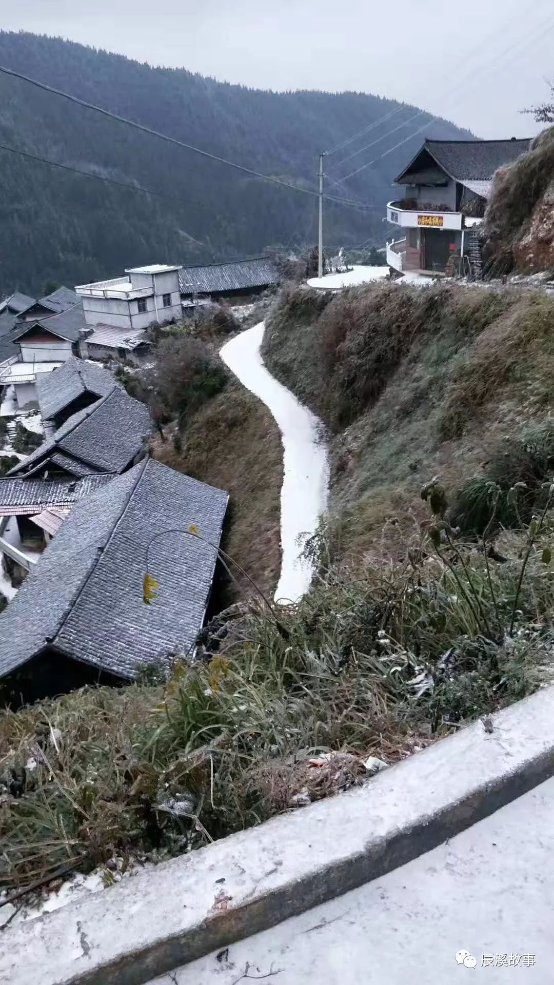 苏木溪瑶族乡天气预报更新通知