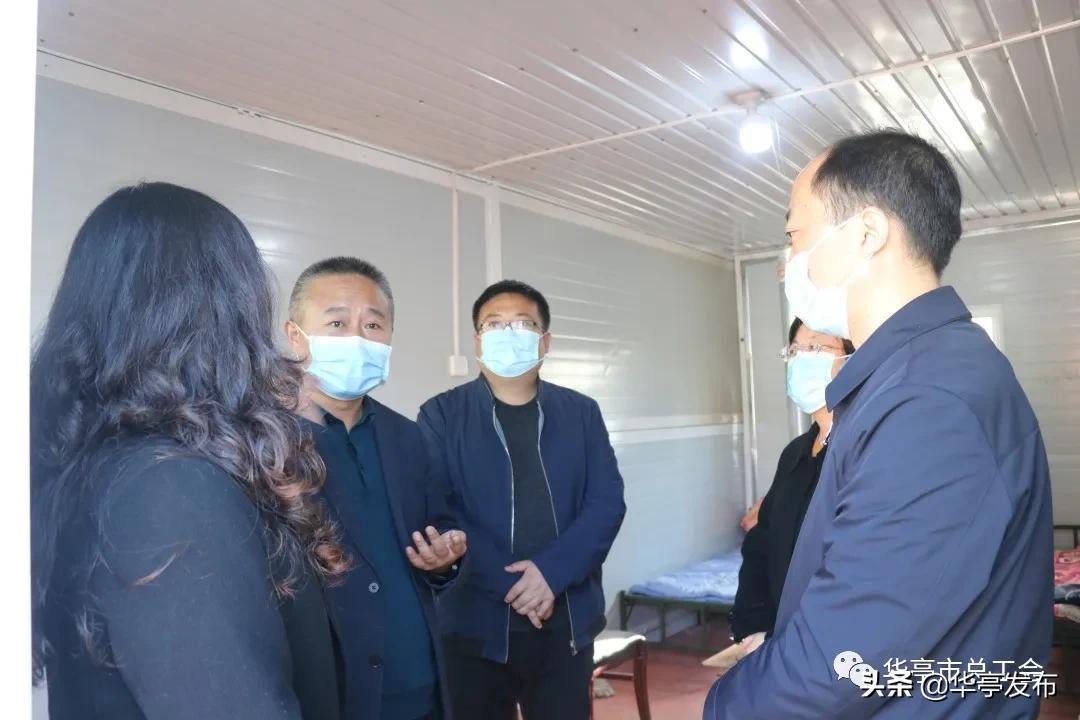 华亭县医疗保障局最新项目助力健康华亭建设，提升医疗保障服务水平