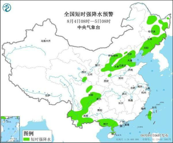 兰石镇天气预报更新通知