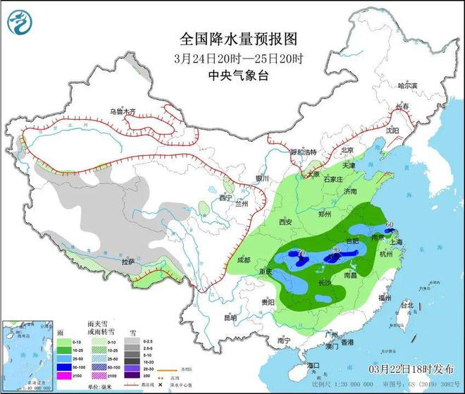 2024年12月12日 第15页