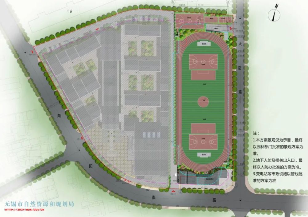 富县司法局最新发展规划，构建法治社会新篇章启动行动