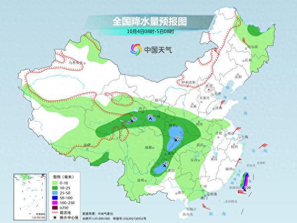 八洋沟村委会天气预报更新通知