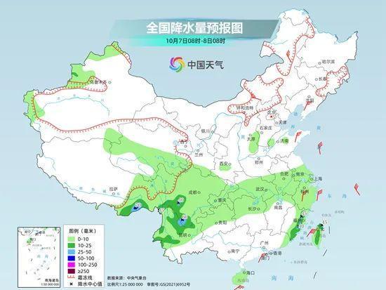 天山口镇天气预报更新通知