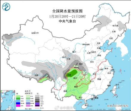 底张乡天气预报更新通知