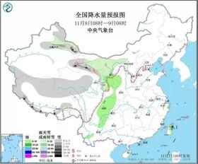 黑鹰村委会天气预报更新通知