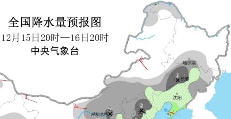 东上村委会天气预报更新通知