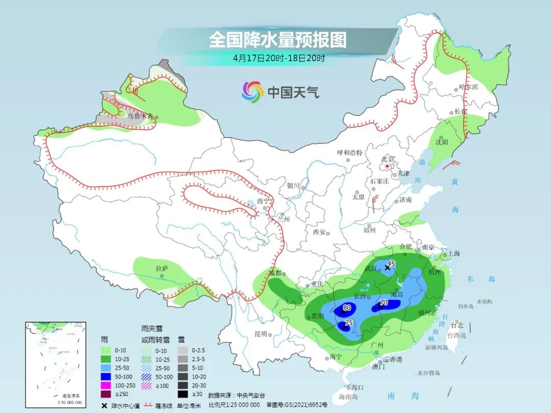 强堆乡天气预报更新通知