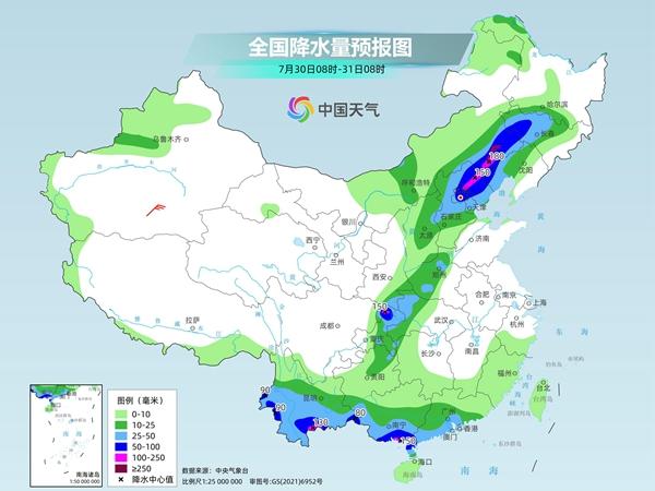 巴村天气预报更新通知