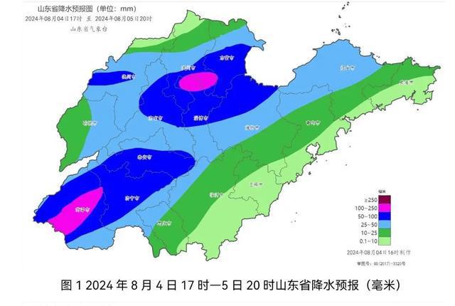 鲁家沟镇天气预报更新通知