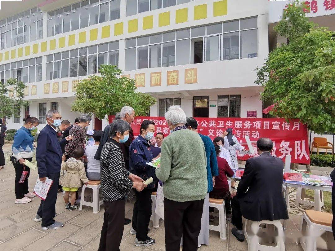 鹤庆县民政局新项目推动社区发展，提升民生福祉