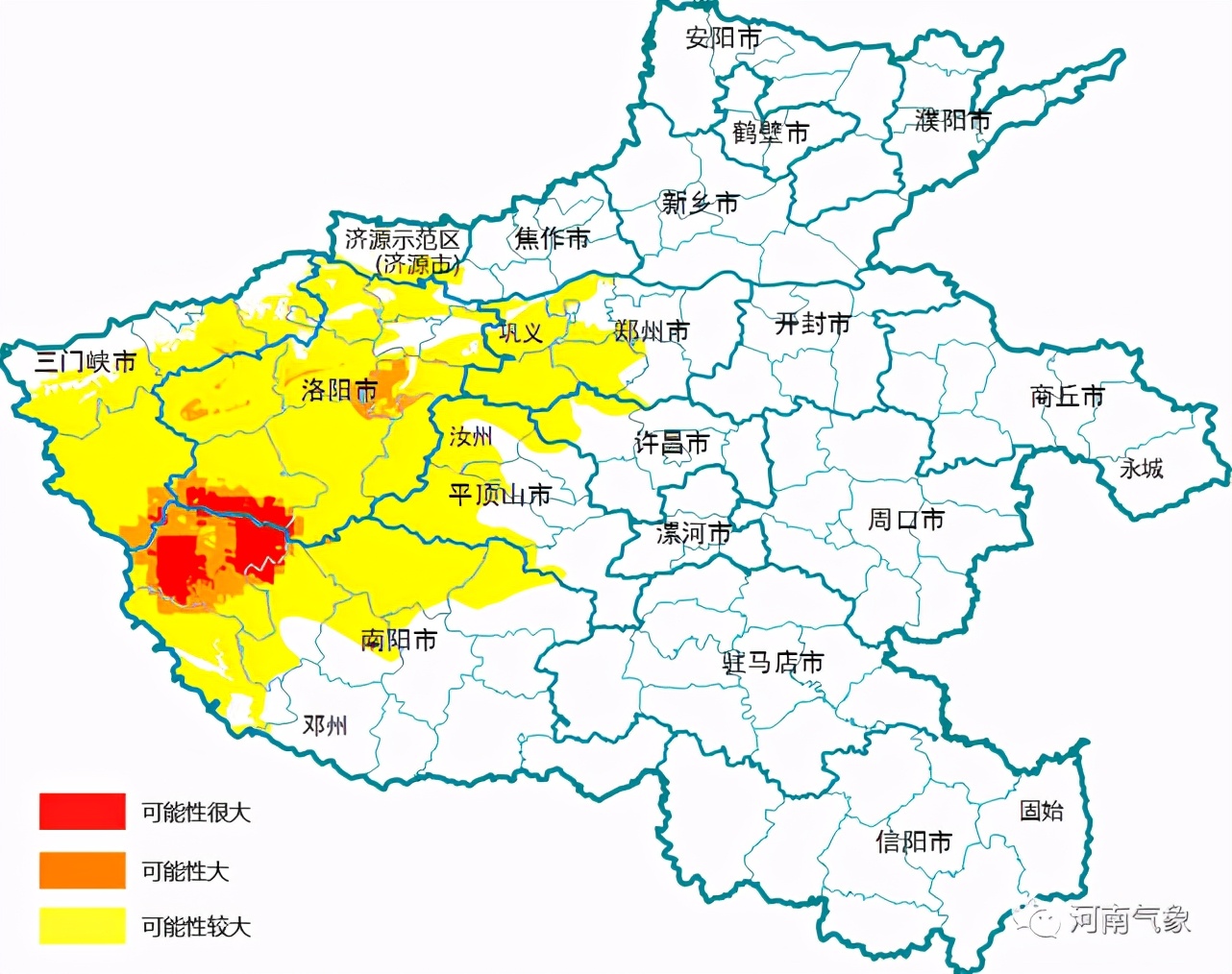 缸窑岭镇天气预报更新通知