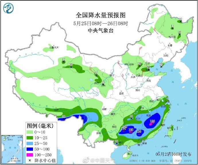 东桥村民委员会天气预报更新通知