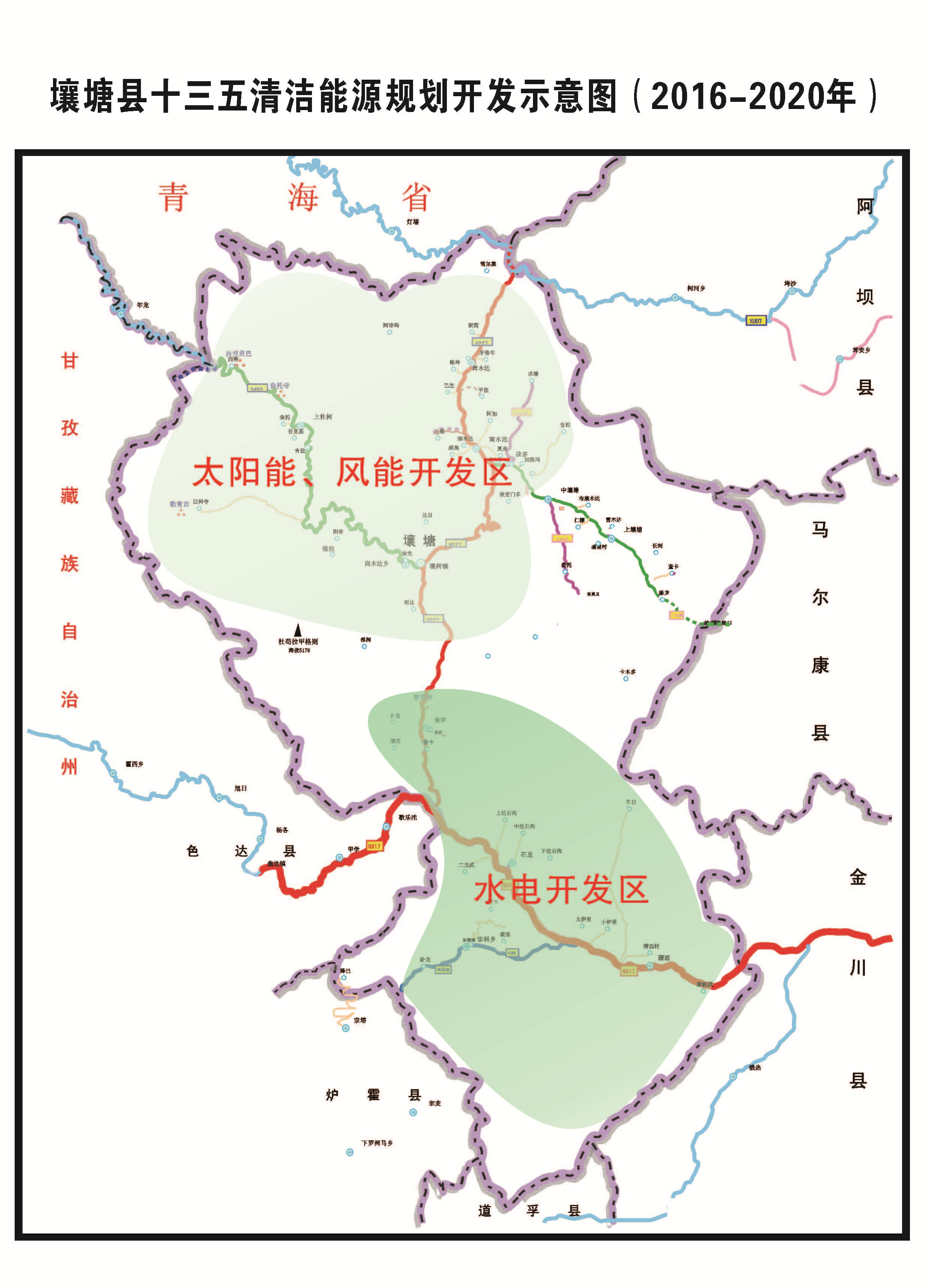 壤塘县统计局最新发展规划深度研究