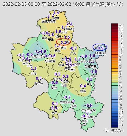 下坪乡天气预报更新通知