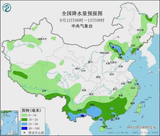 然塘村天气预报更新通知