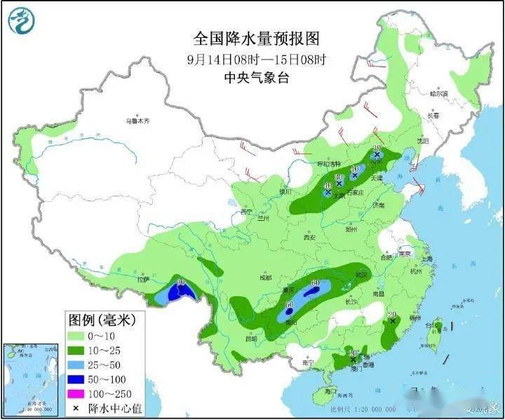 翁垟街道天气预报更新通知