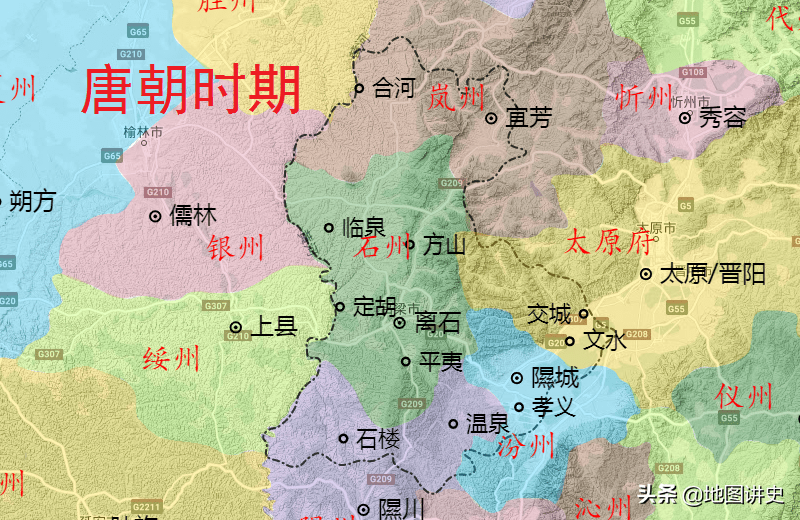 山西省吕梁市交城县洪相乡天气预报更新通知