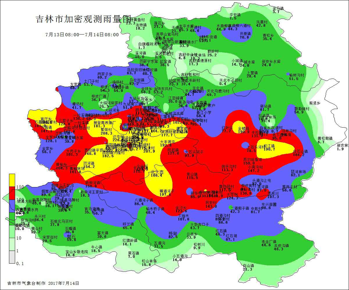 繁荣乡最新天气预报概览