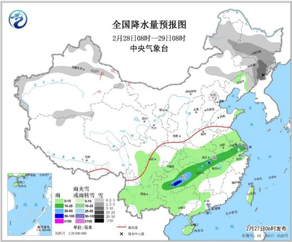 达丁村天气预报更新通知