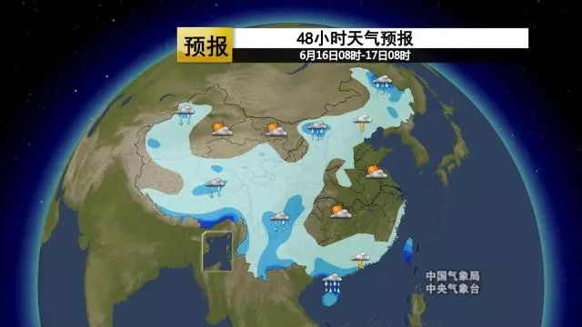 仲兴乡天气预报更新通知