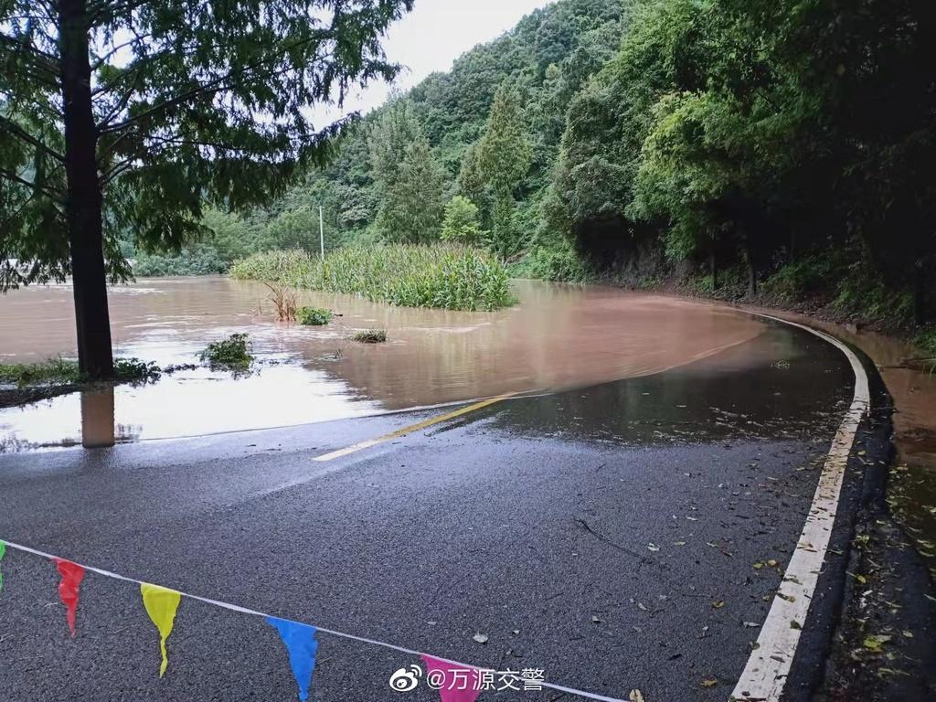 万源村天气预报更新通知