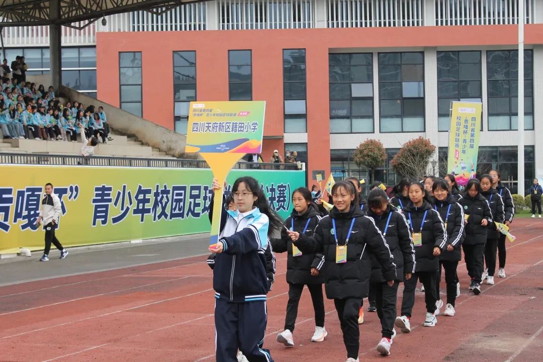 贡嘎县小学最新项目，塑造未来教育蓝图启航新征程