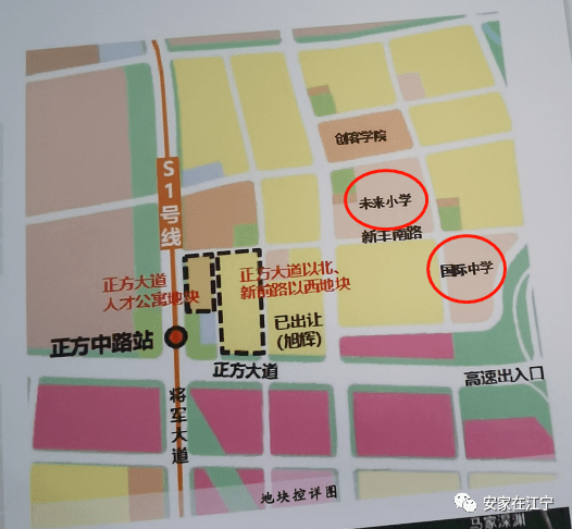 江宁区审计局未来发展规划，塑造全新审计蓝图