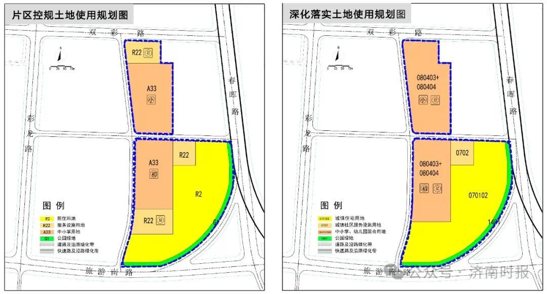 宿城区防疫检疫站未来发展规划展望