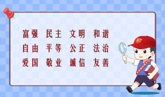 大港区司法局最新招聘信息全面解析