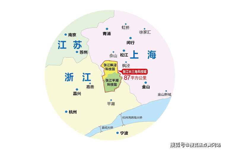 马湾村民委员会天气预报更新通知