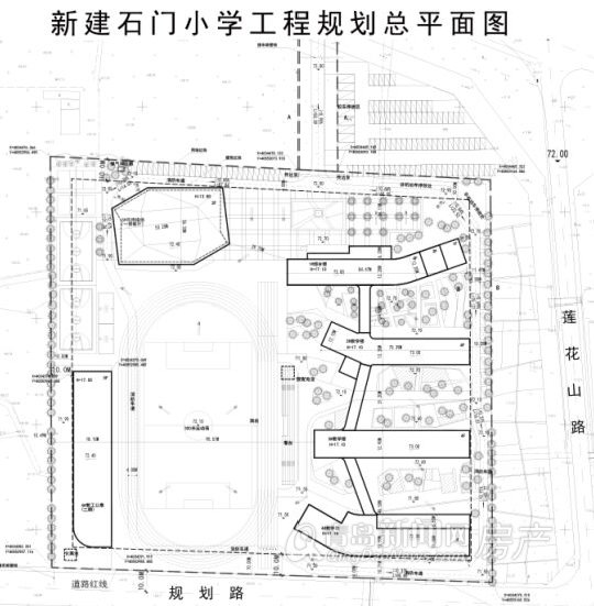 石门县小学发展规划展望