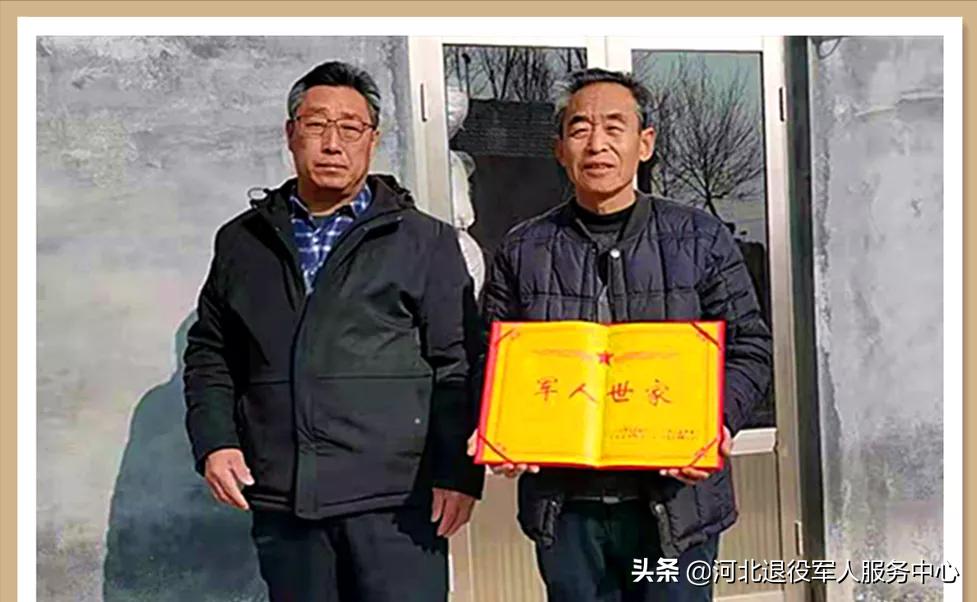 吴桥县退役军人事务局构建全方位服务体系，推动退役军人事业高质量发展新篇章启动