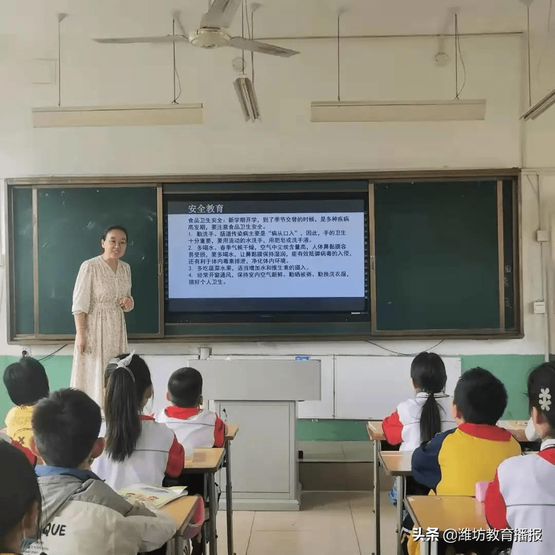 和平县小学领导团队引领学校迈向新高度发展之路