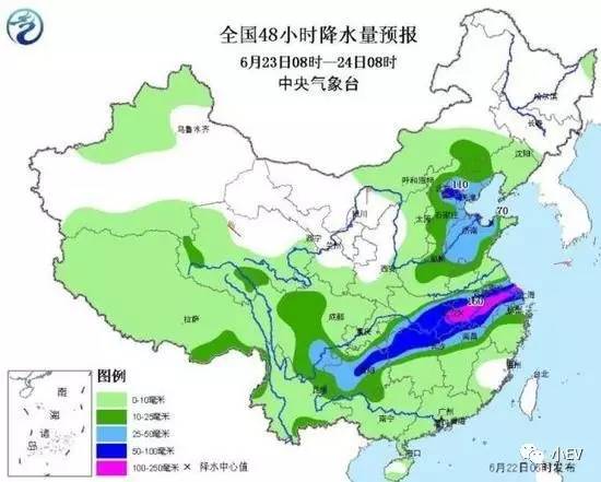 阿尔巴斯苏木乡天气预报更新通知