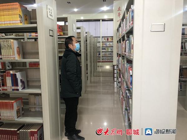 临邑县图书馆人事任命揭晓，塑造未来图书馆发展新篇章