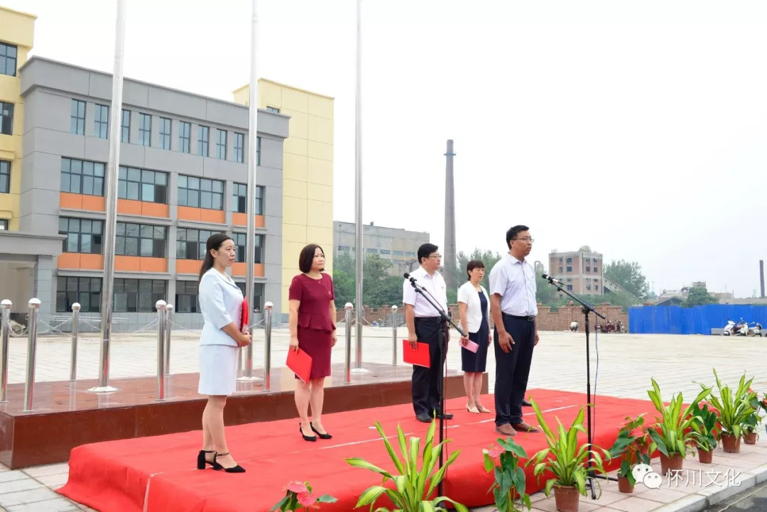 博爱县小学领导团队引领学校迈向新篇章发展之路