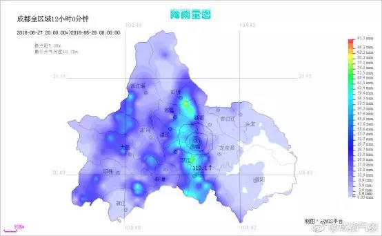 西航港街道天气预报更新通知