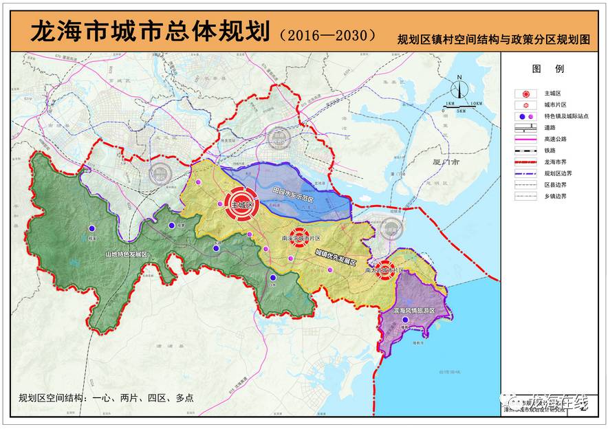 龙海市民政局未来发展规划展望