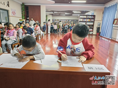 芦溪县小学最新动态报道